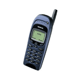 Unlock Nokia 6150 phone - unlock codes