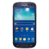 How to SIM unlock Samsung Galaxy Grand Neo Plus phone