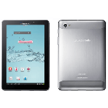 How to SIM unlock Samsung Galaxy Tab 7.7 Plus phone